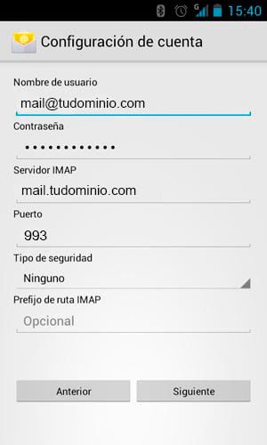 Configurar el servidor de la entrada